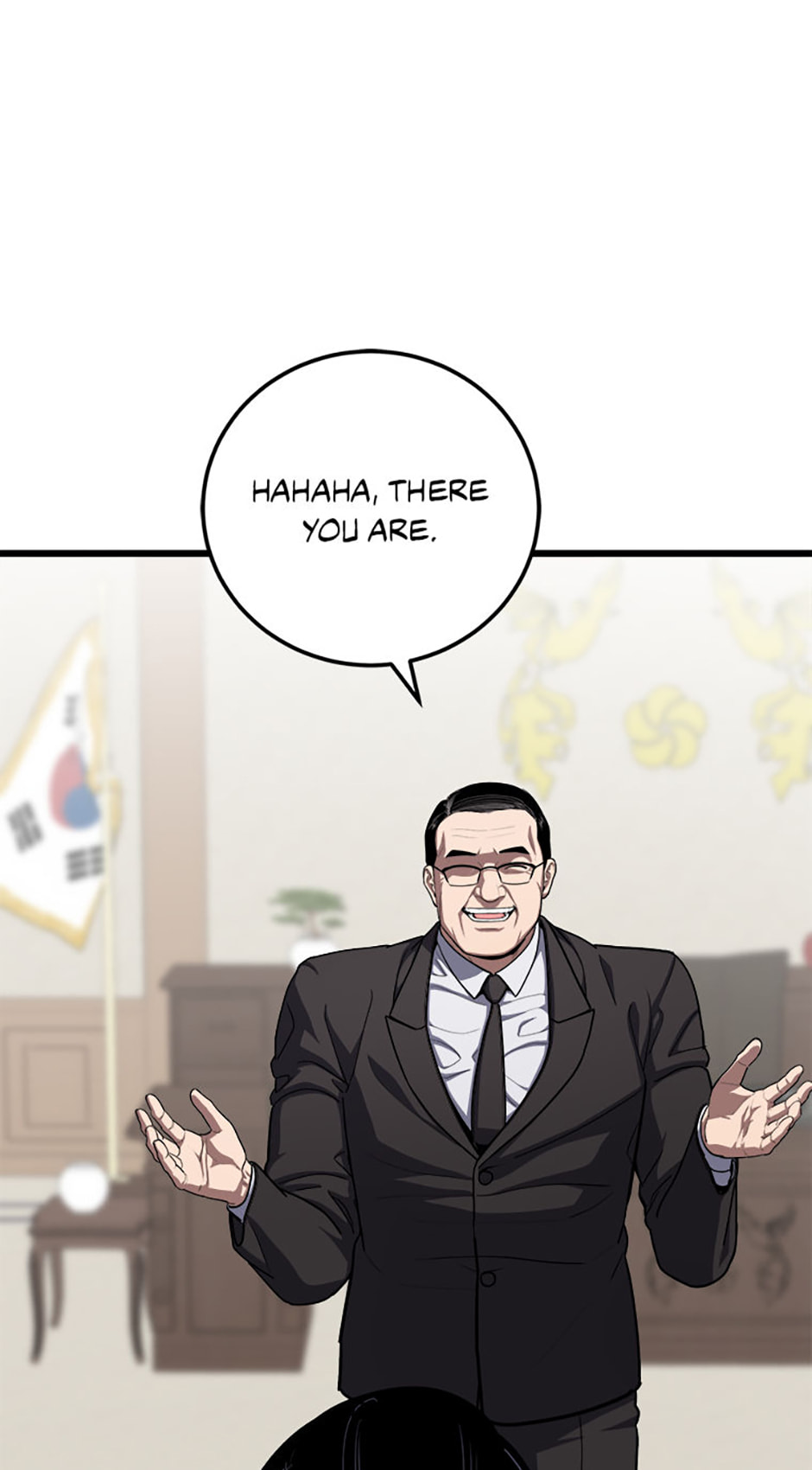 Read Level 1 Player chapter 123 image 16 on Lezhin