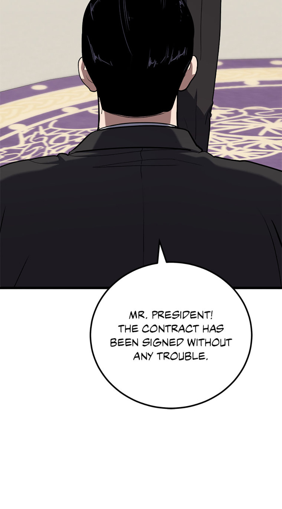 Read Level 1 Player chapter 123 image 17 on Lezhin