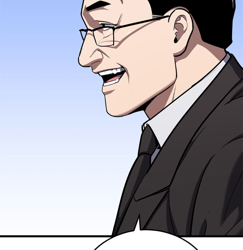 Read Level 1 Player chapter 123 image 19 on Lezhin