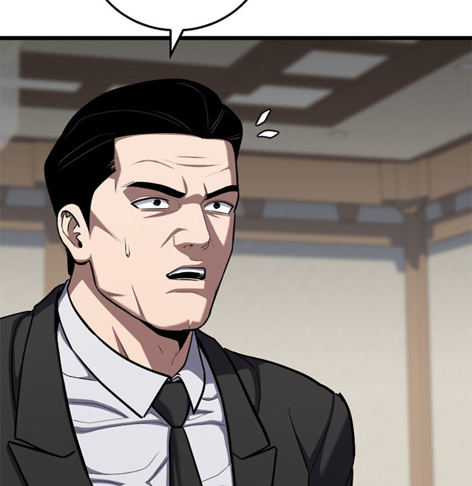 Read Level 1 Player chapter 123 image 21 on Lezhin