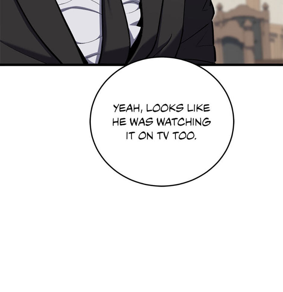 Read Level 1 Player chapter 123 image 22 on Lezhin