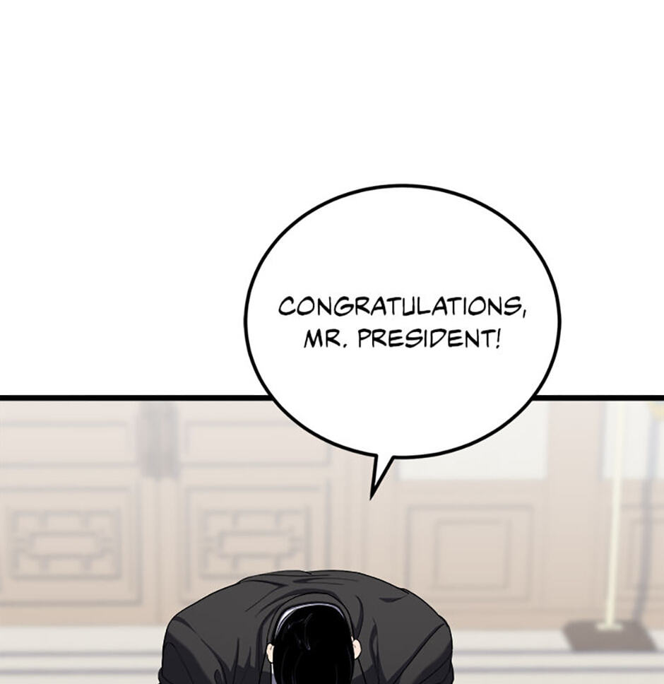 Read Level 1 Player chapter 123 image 25 on Lezhin