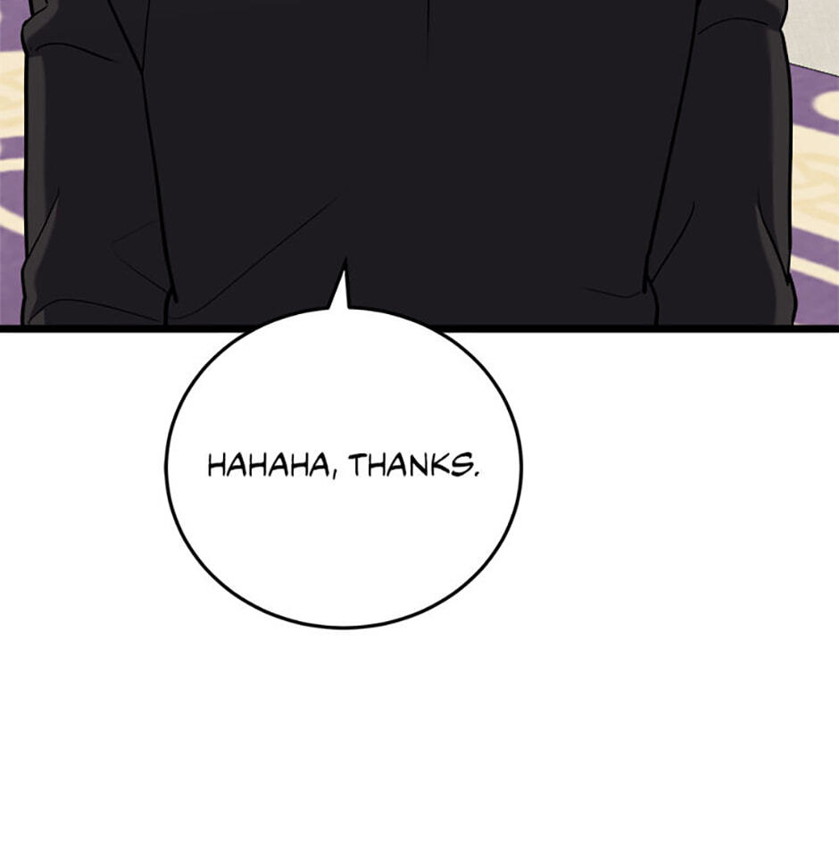 Read Level 1 Player chapter 123 image 27 on Lezhin