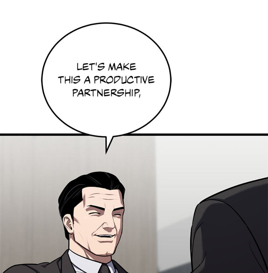 Read Level 1 Player chapter 123 image 3 on Lezhin