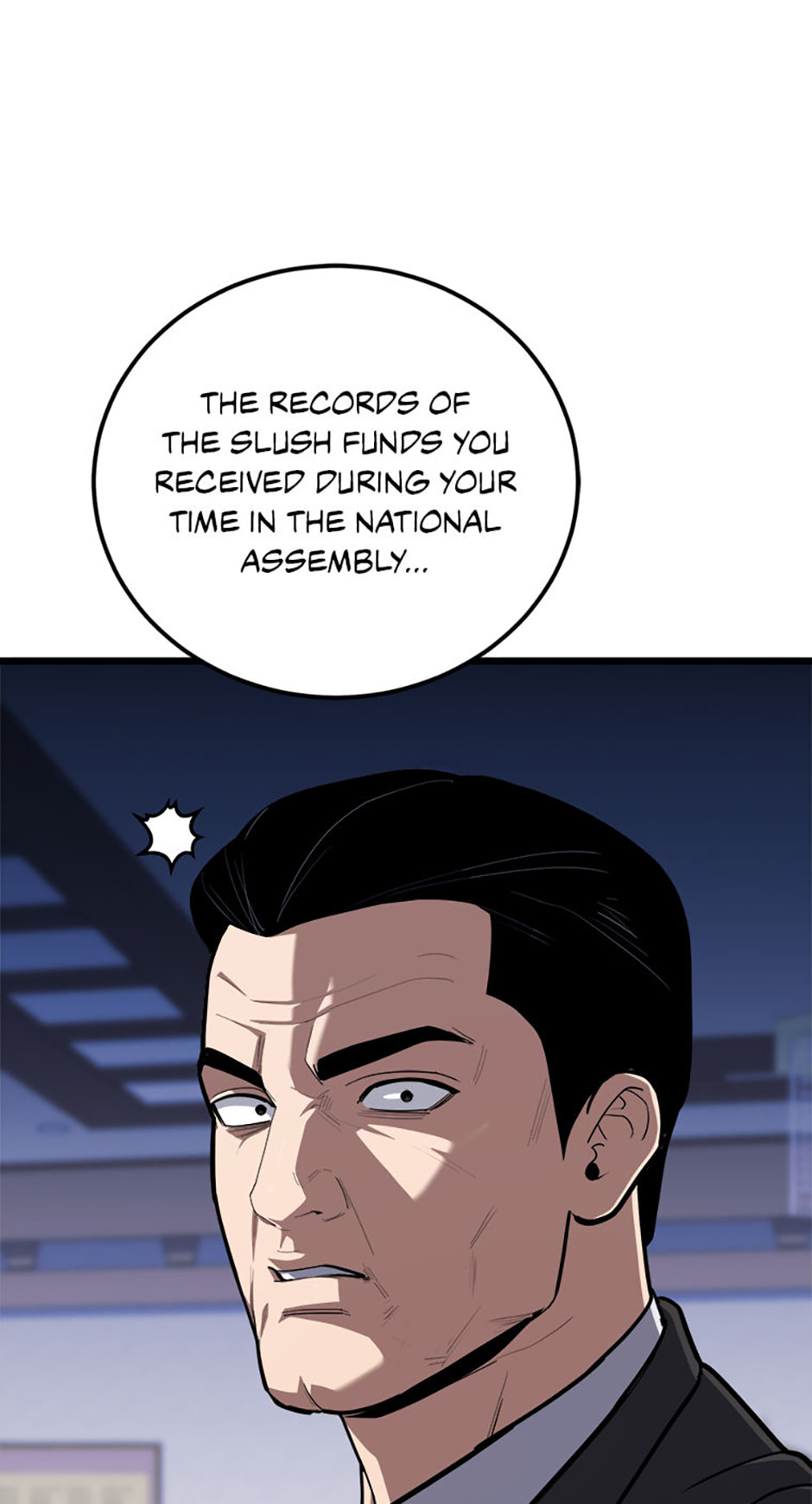 Read Level 1 Player chapter 123 image 38 on Lezhin
