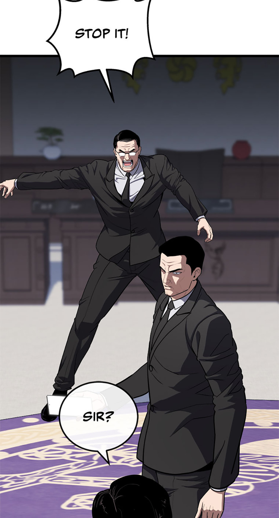 Read Level 1 Player chapter 123 image 40 on Lezhin