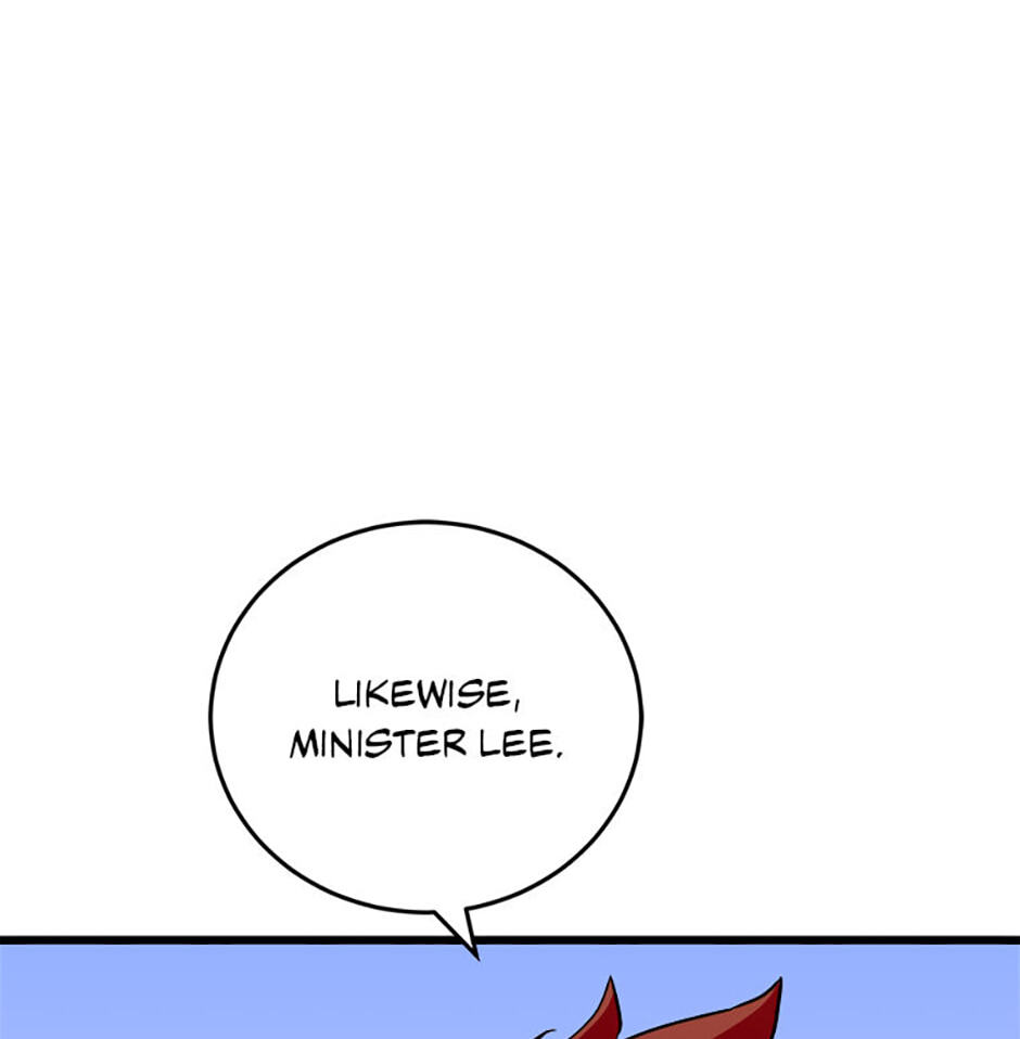 Read Level 1 Player chapter 123 image 5 on Lezhin