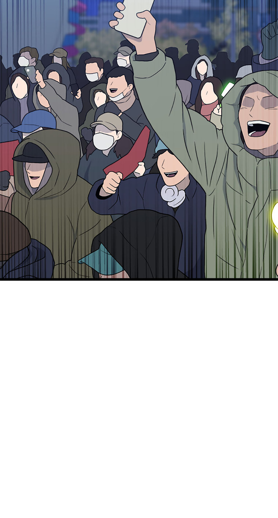 Read Level 1 Player chapter 123 image 51 on Lezhin