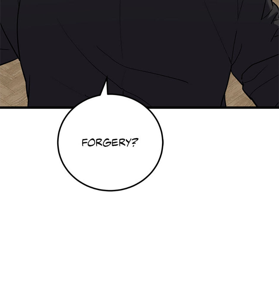 Read Level 1 Player chapter 123 image 62 on Lezhin