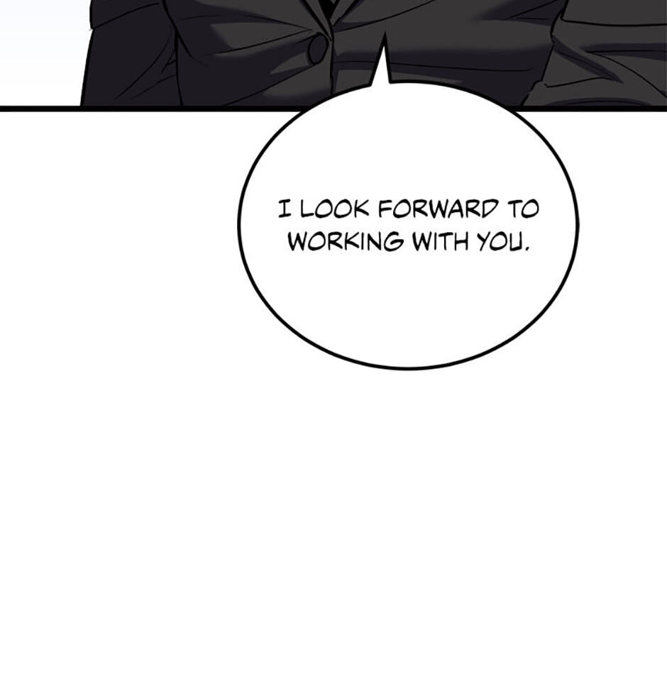Read Level 1 Player chapter 123 image 7 on Lezhin