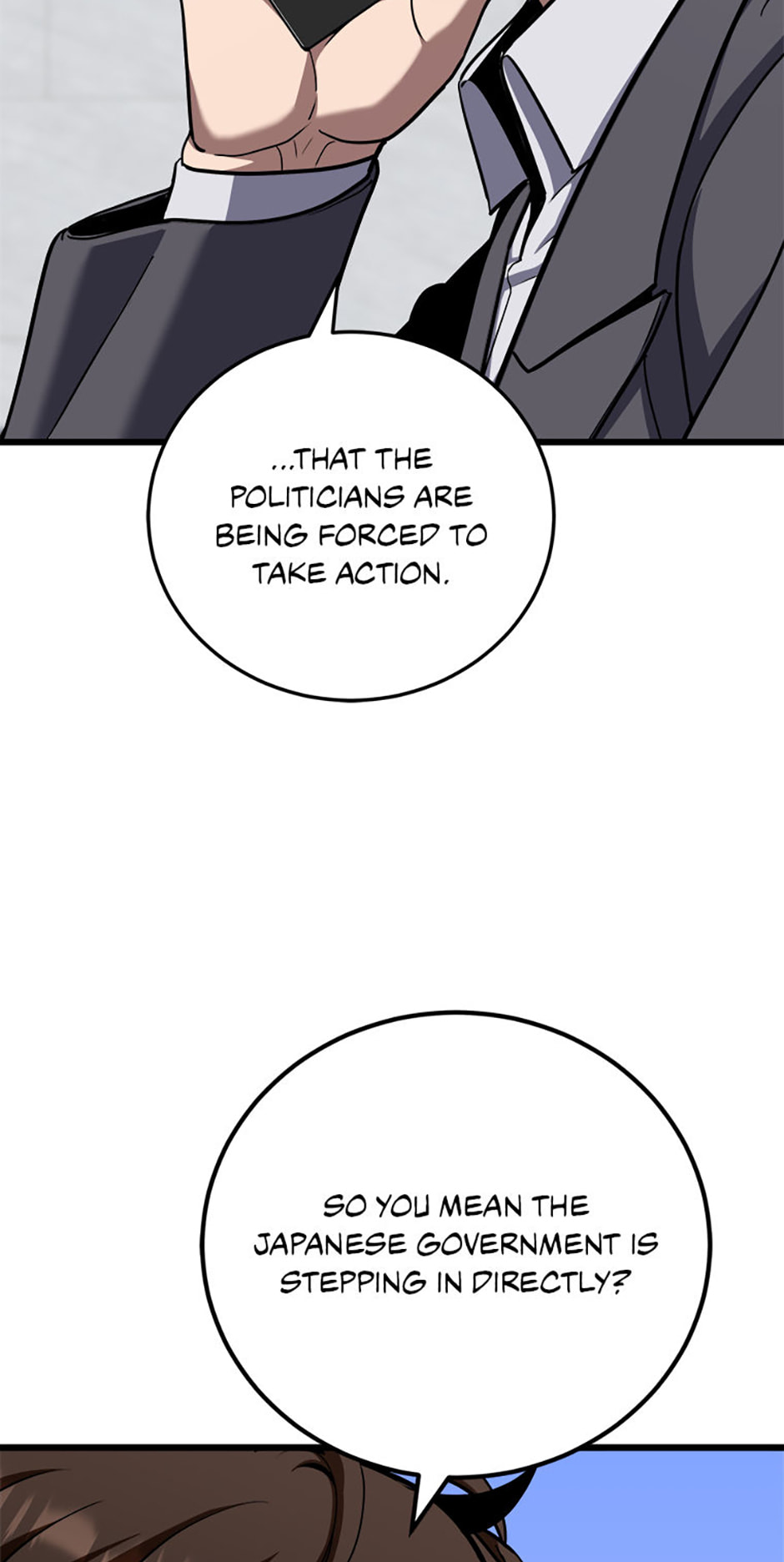 Read Level 1 Player chapter 123 image 91 on Lezhin