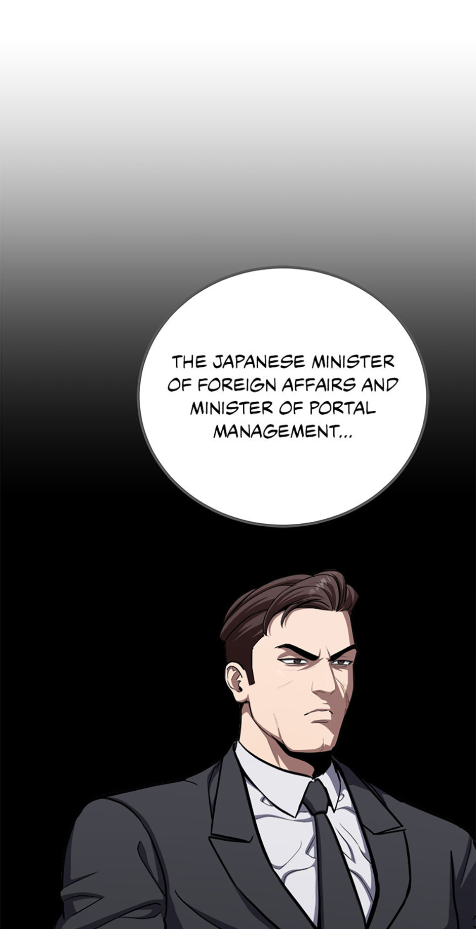 Read Level 1 Player chapter 123 image 93 on Lezhin