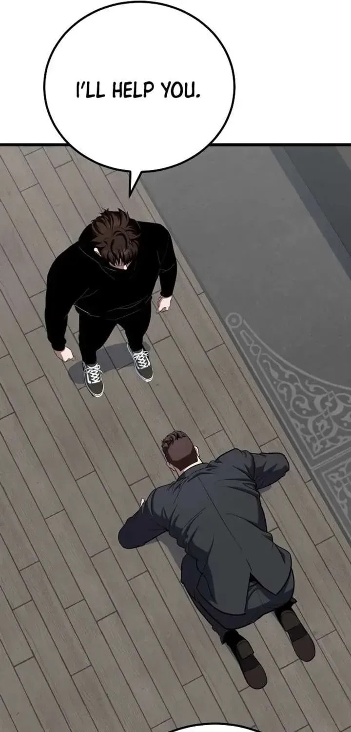 Read Level 1 Player chapter 124.1 image 13 on Lezhin