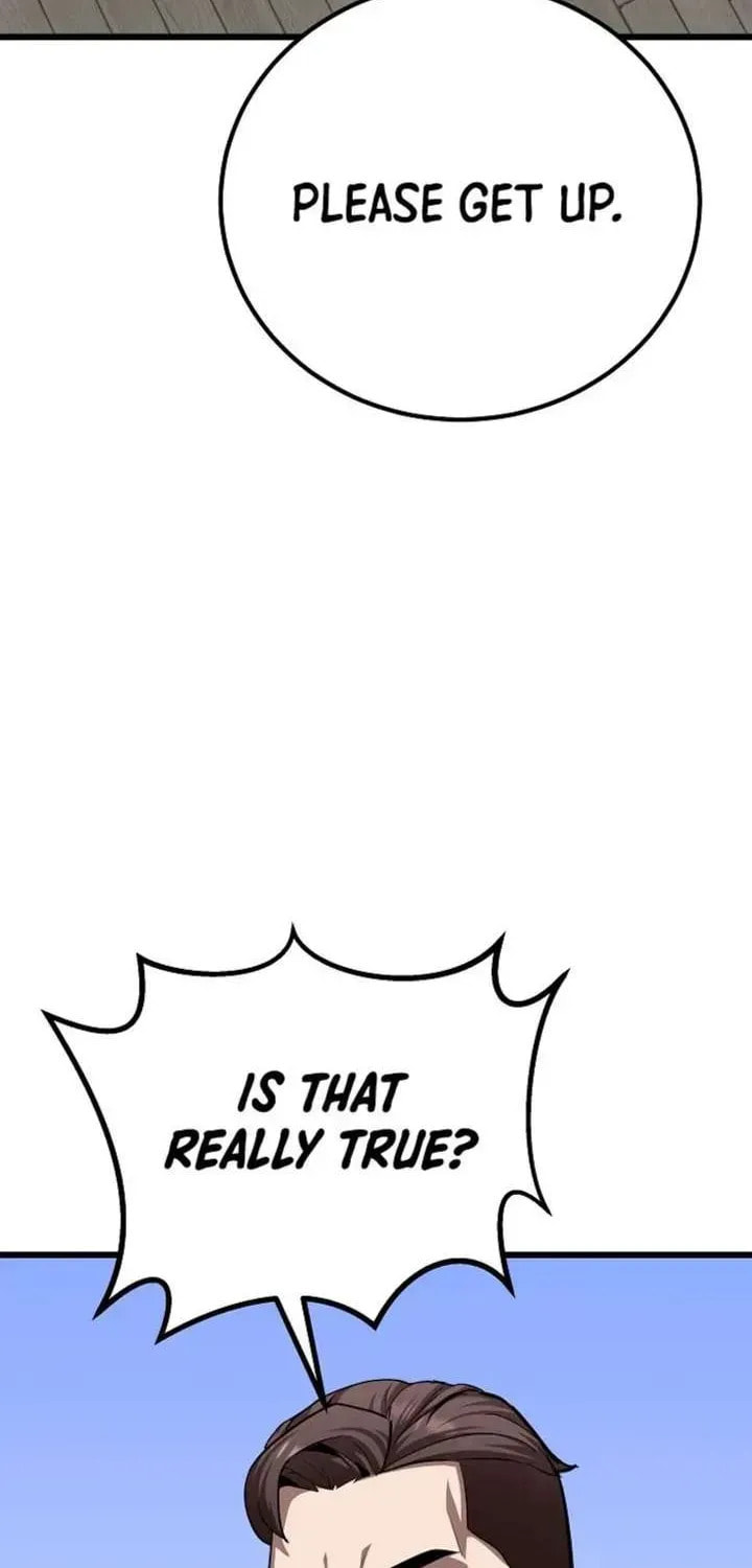 Read Level 1 Player chapter 124.1 image 14 on Lezhin