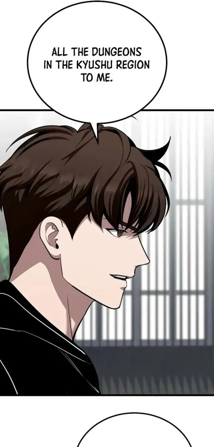 Read Level 1 Player chapter 124.1 image 34 on Lezhin