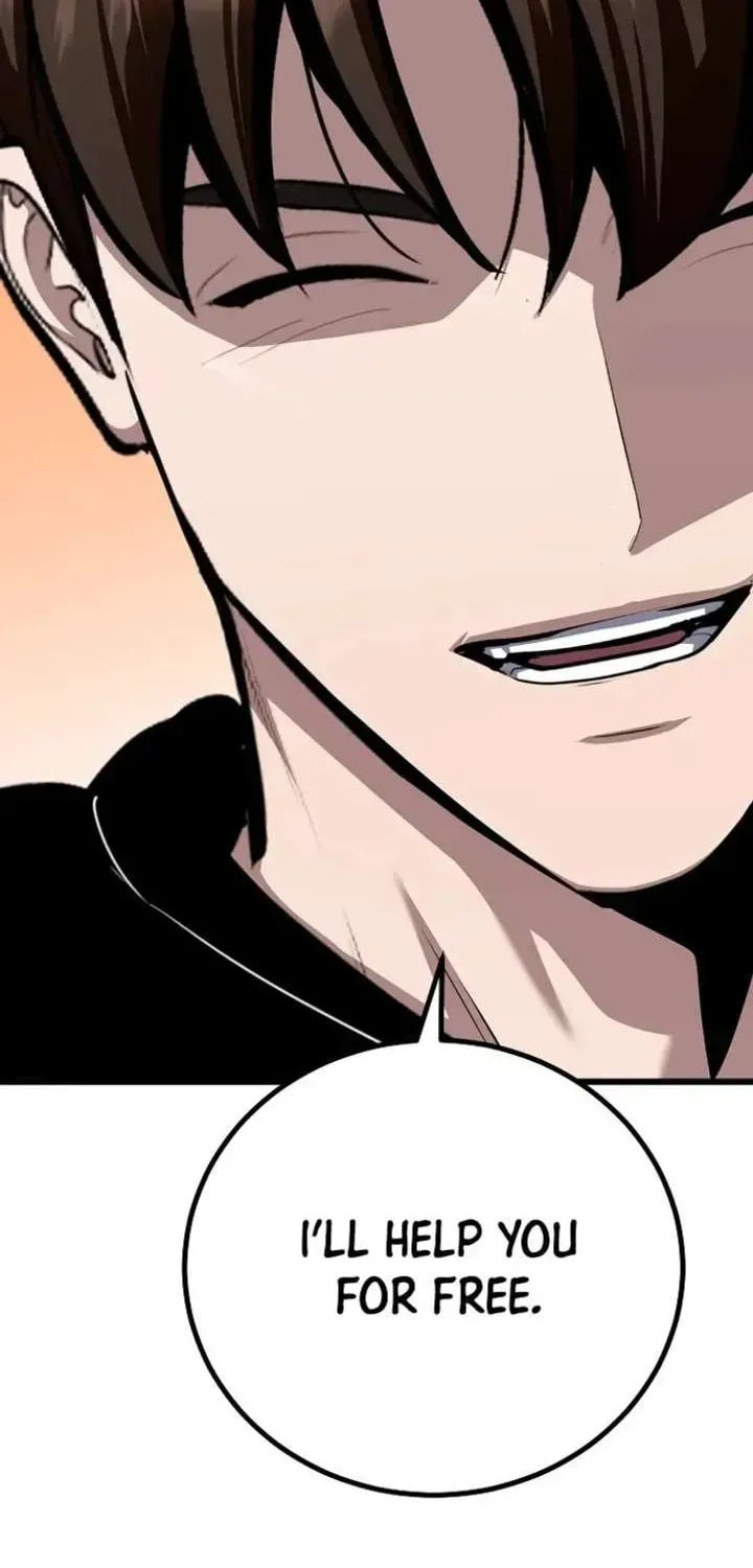 Read Level 1 Player chapter 124.1 image 39 on Lezhin
