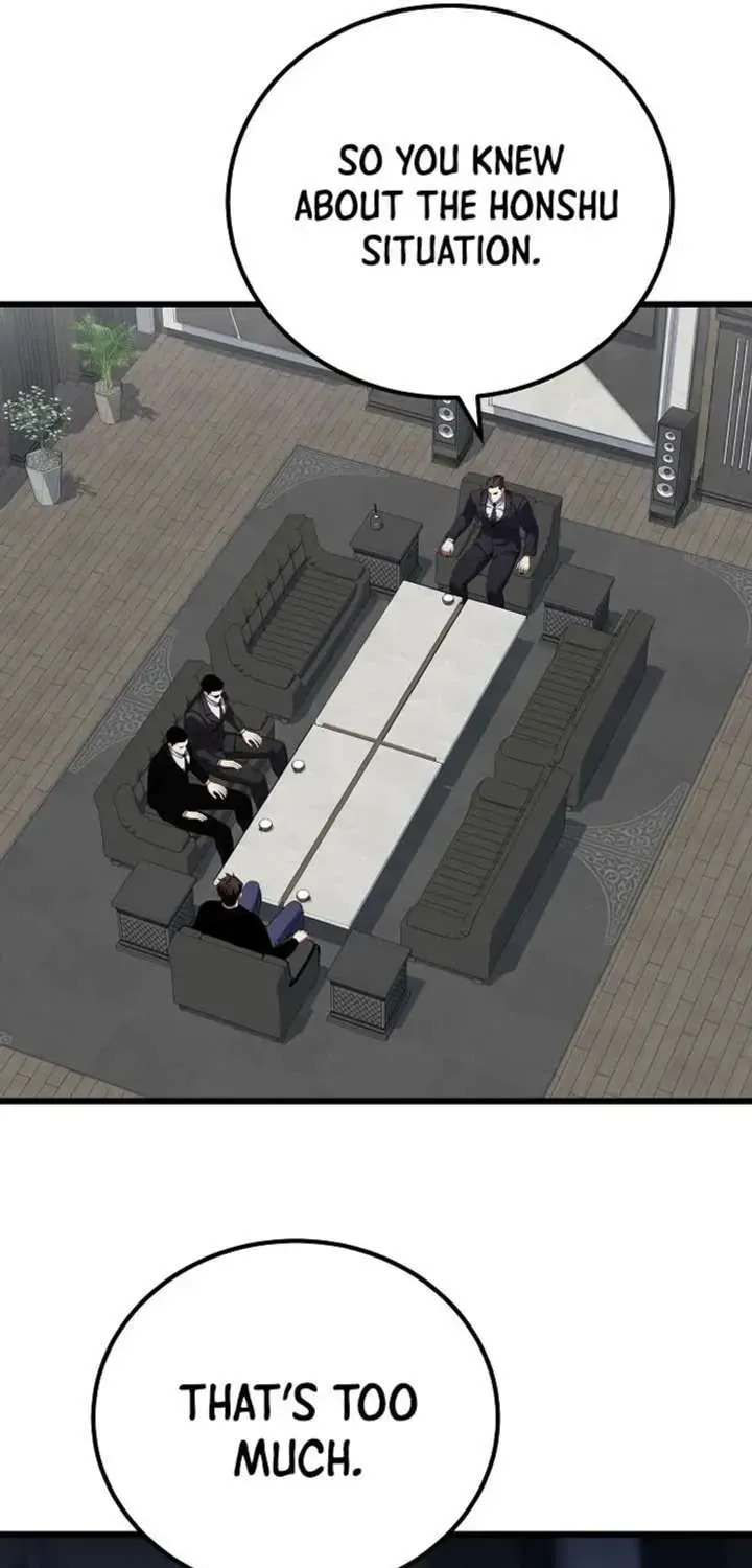 Read Level 1 Player chapter 124.1 image 48 on Lezhin