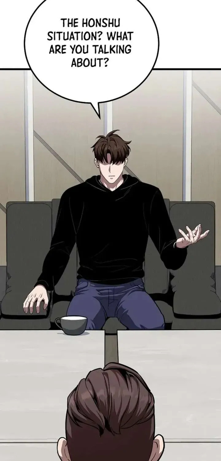 Read Level 1 Player chapter 124.1 image 50 on Lezhin