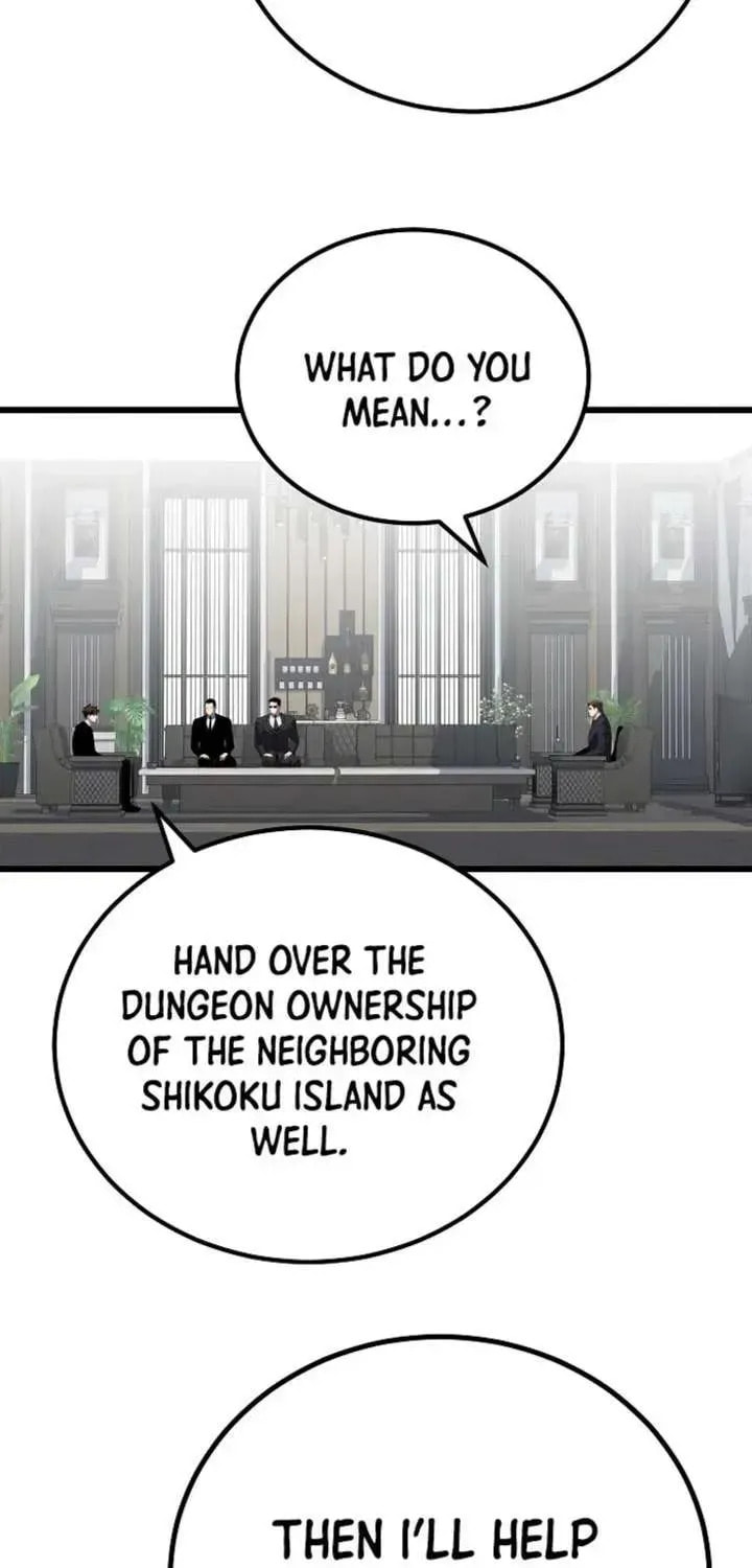 Read Level 1 Player chapter 124.1 image 66 on Lezhin