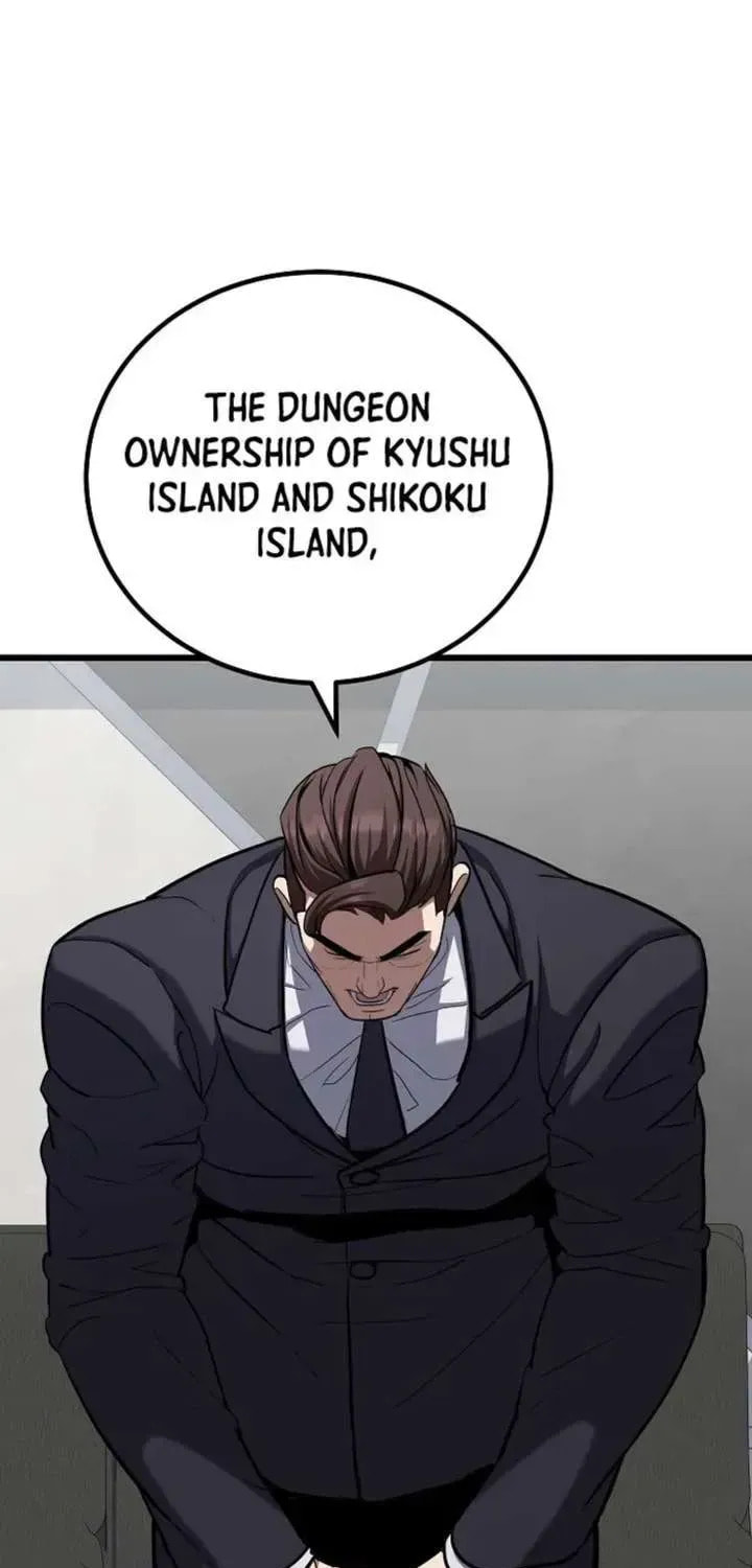 Read Level 1 Player chapter 124.1 image 69 on Lezhin