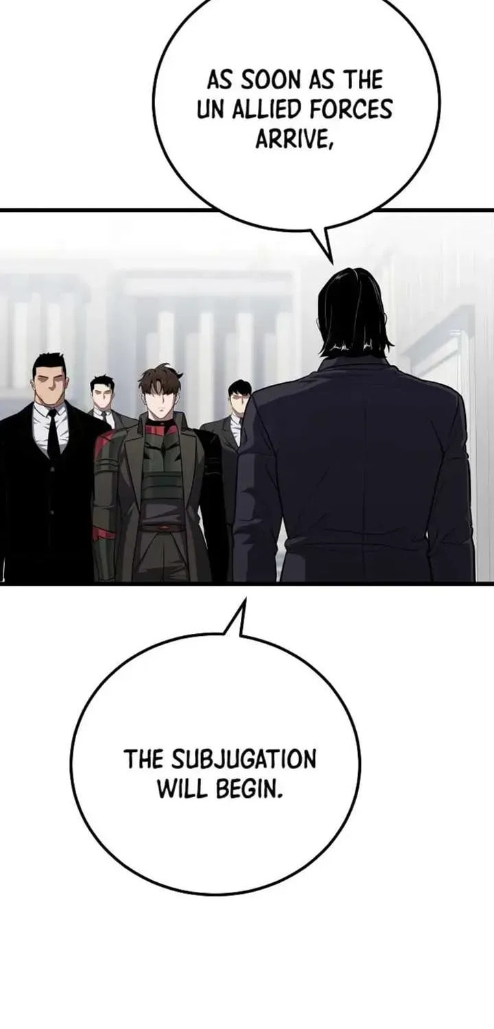 Read Level 1 Player chapter 124.1 image 72 on Lezhin