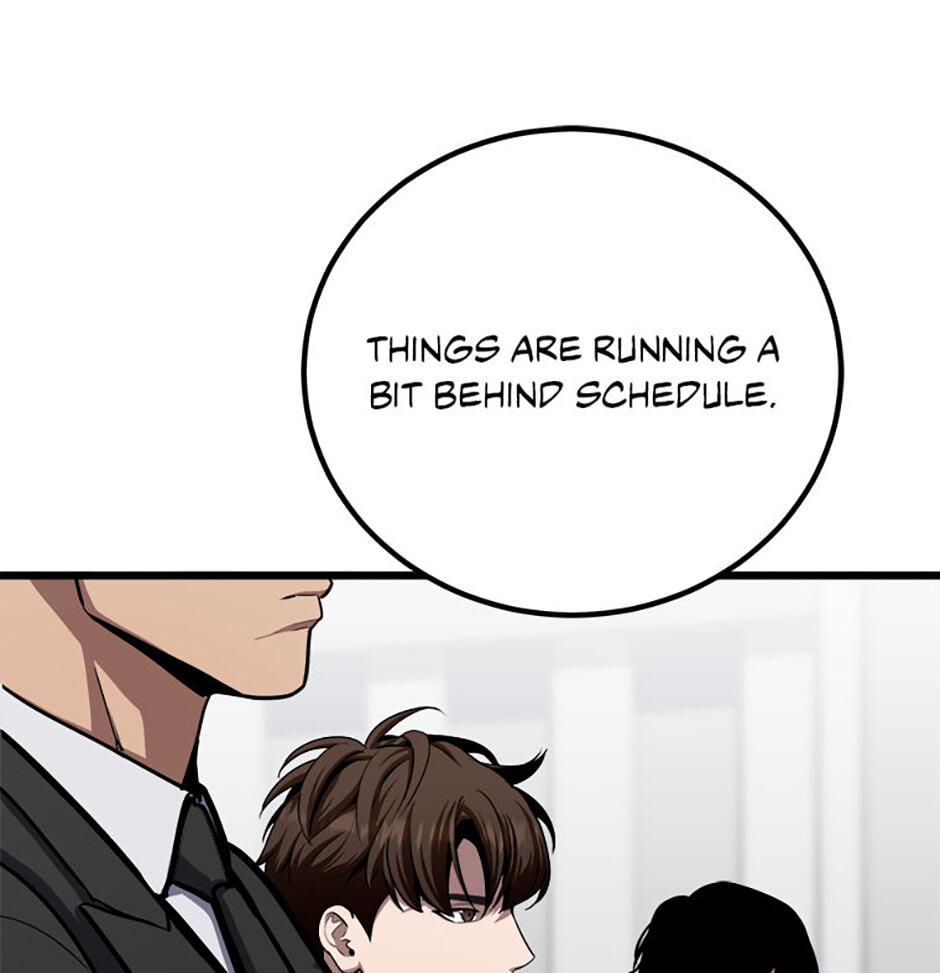 Read Level 1 Player chapter 124 image 103 on Lezhin