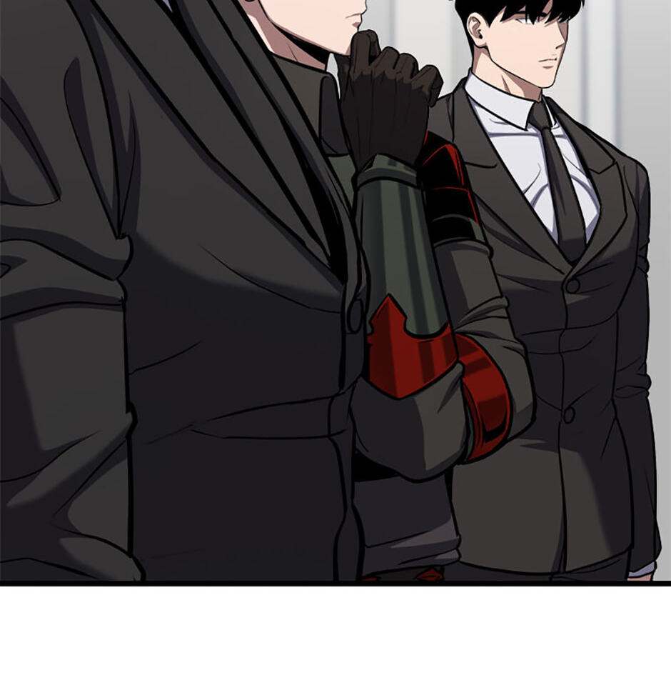 Read Level 1 Player chapter 124 image 104 on Lezhin