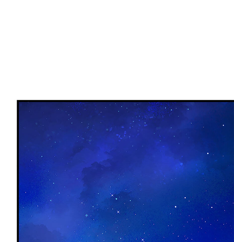 Read Level 1 Player chapter 124 image 105 on Lezhin