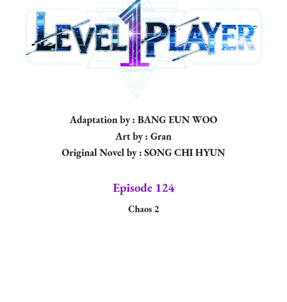 Read Level 1 Player chapter 124 image 13 on Lezhin