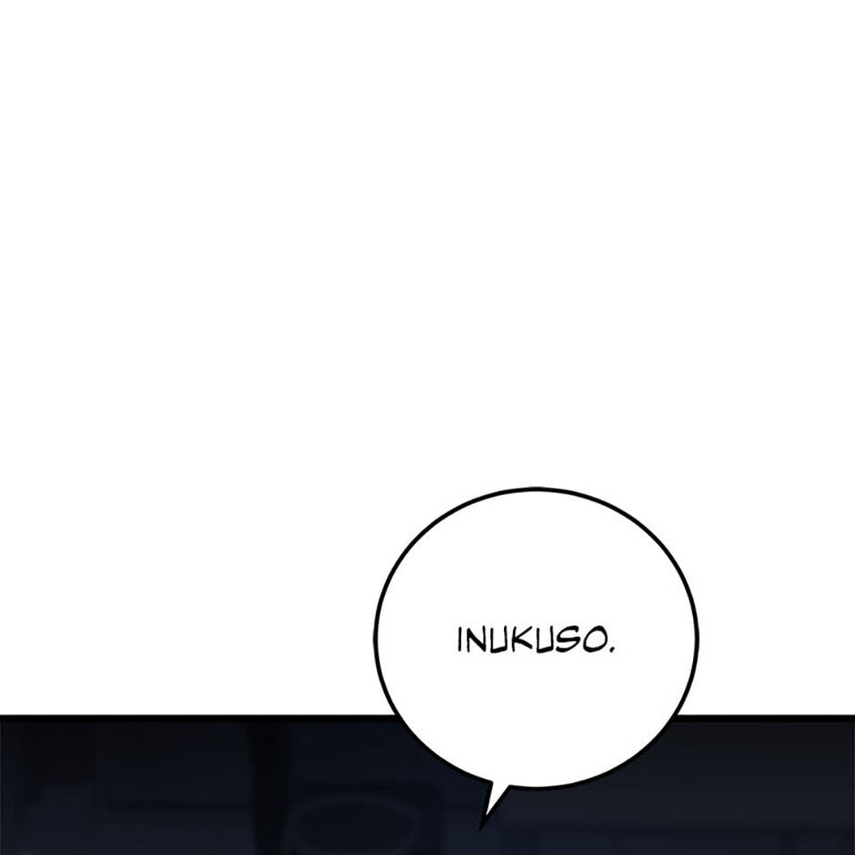 Read Level 1 Player chapter 124 image 132 on Lezhin