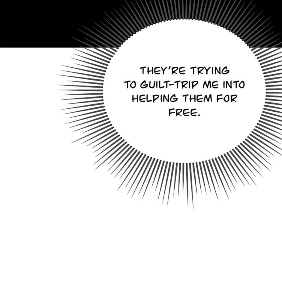 Read Level 1 Player chapter 124 image 16 on Lezhin