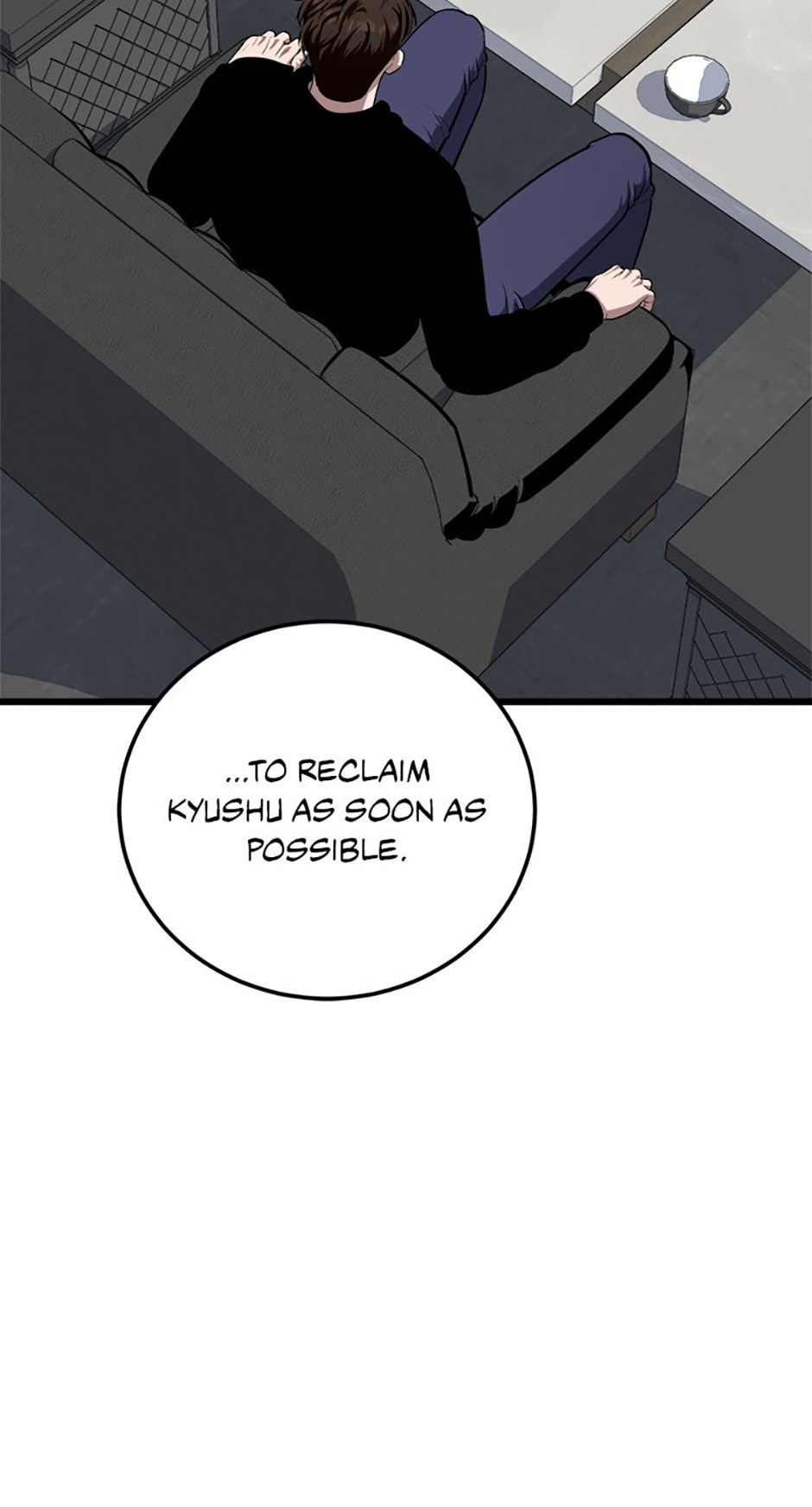 Read Level 1 Player chapter 124 image 27 on Lezhin