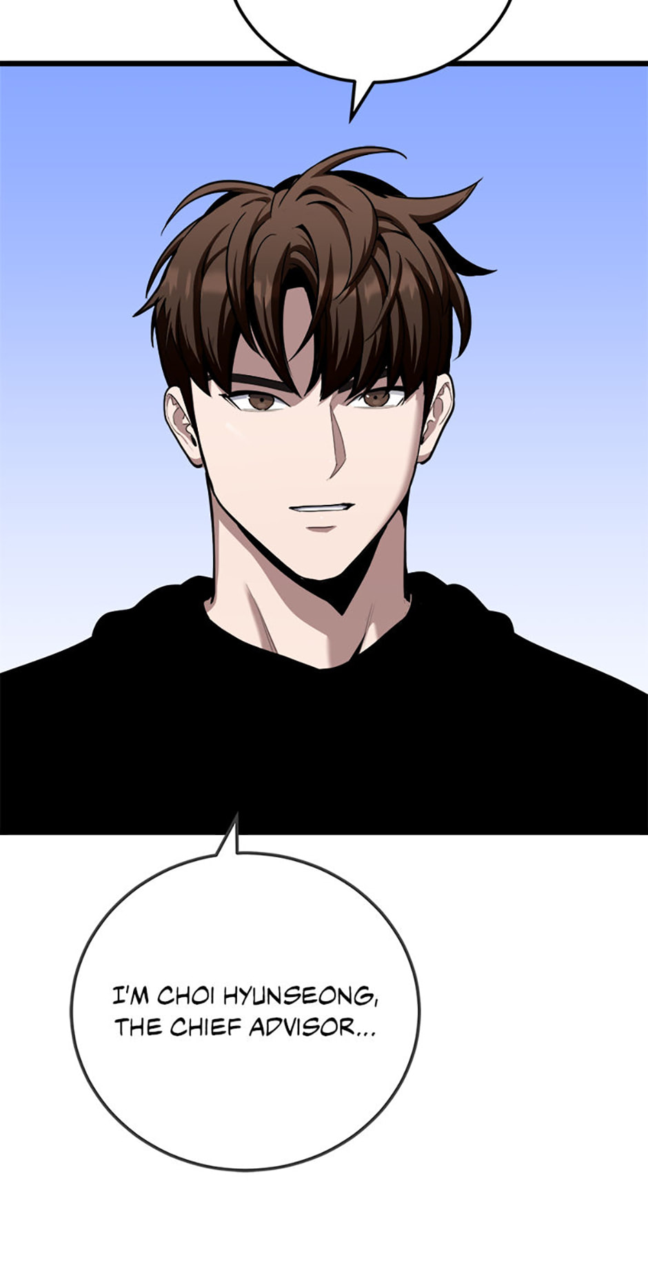 Read Level 1 Player chapter 124 image 5 on Lezhin