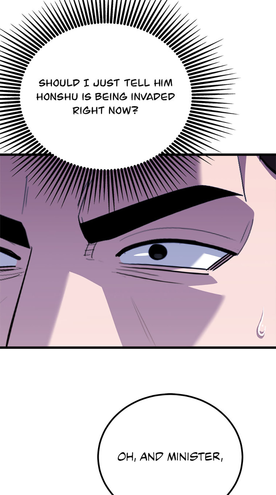Read Level 1 Player chapter 124 image 50 on Lezhin