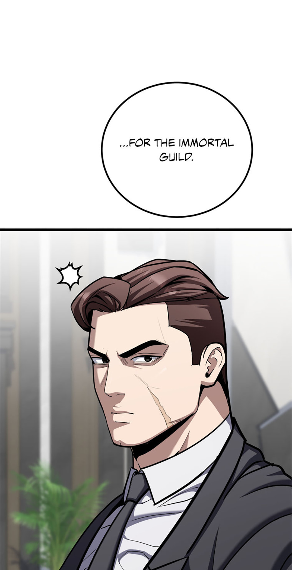 Read Level 1 Player chapter 124 image 6 on Lezhin