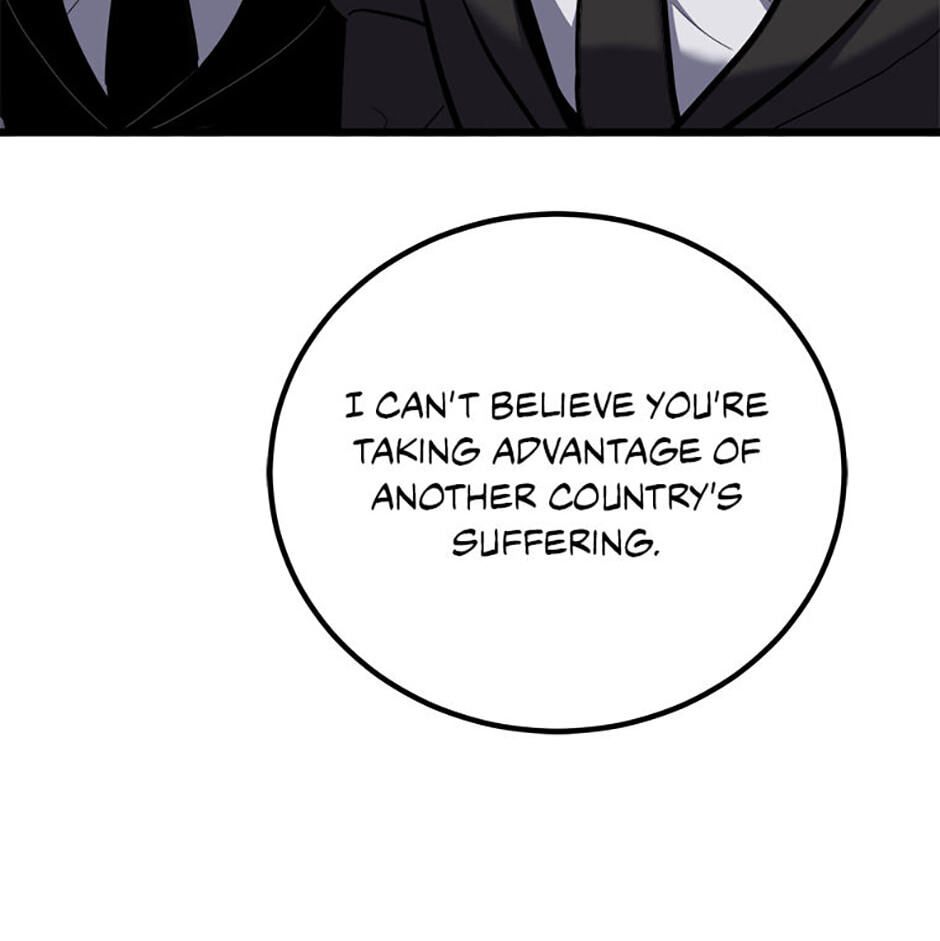 Read Level 1 Player chapter 124 image 60 on Lezhin