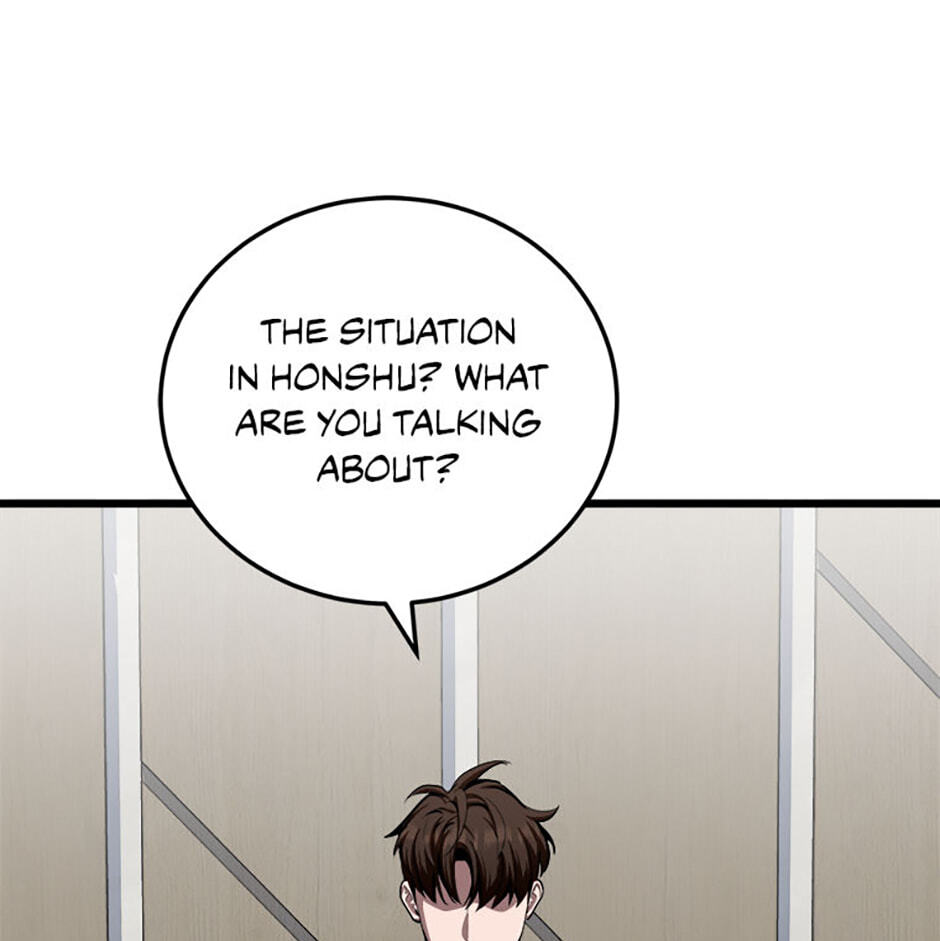 Read Level 1 Player chapter 124 image 61 on Lezhin