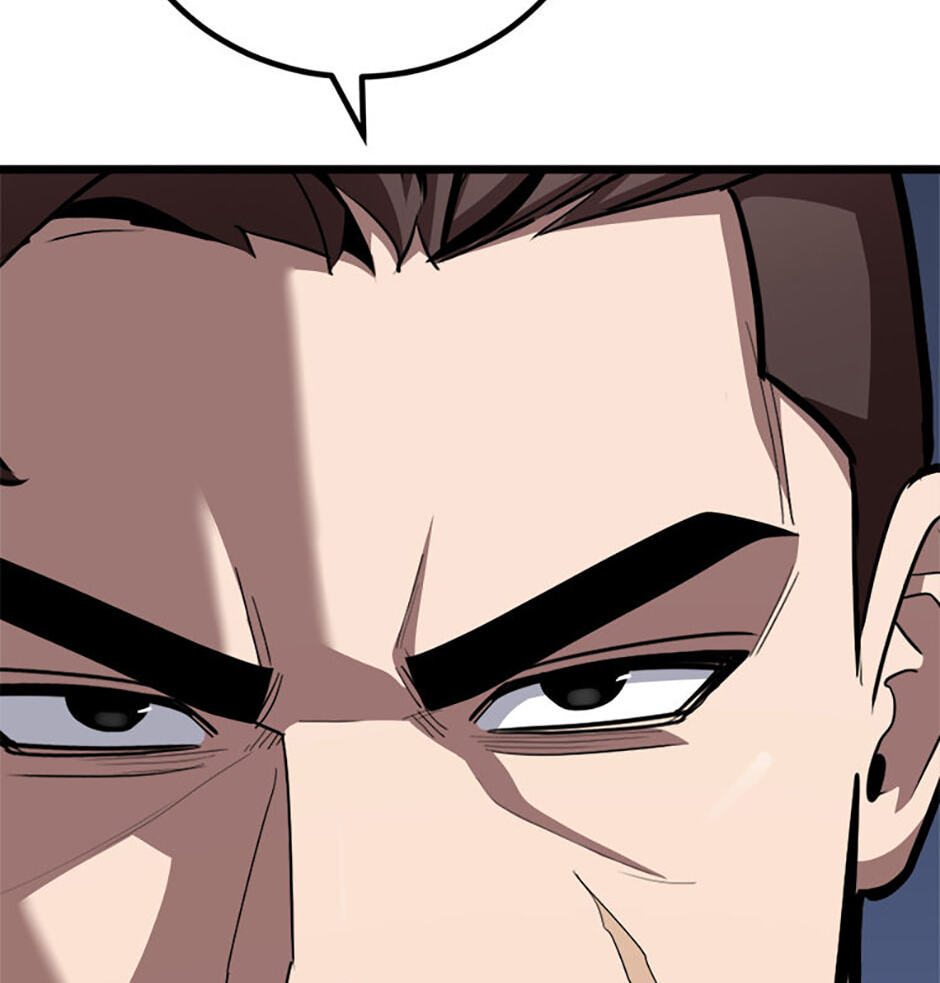 Read Level 1 Player chapter 124 image 66 on Lezhin