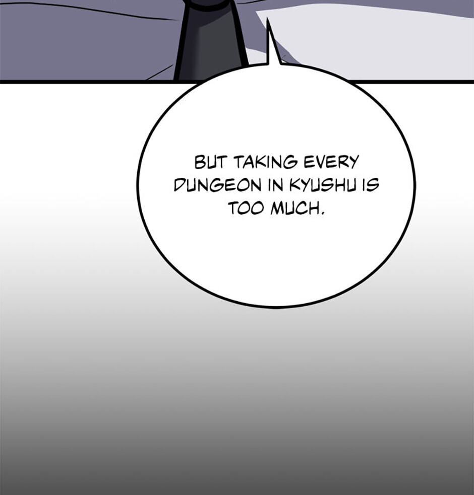 Read Level 1 Player chapter 124 image 68 on Lezhin