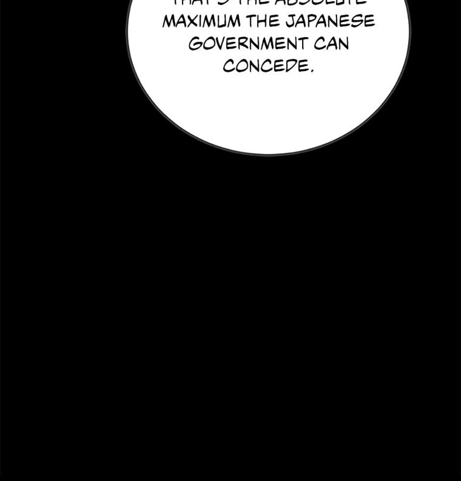 Read Level 1 Player chapter 124 image 72 on Lezhin