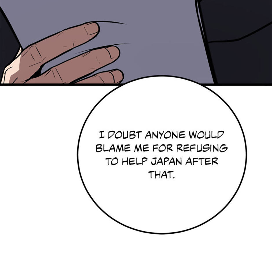 Read Level 1 Player chapter 124 image 85 on Lezhin