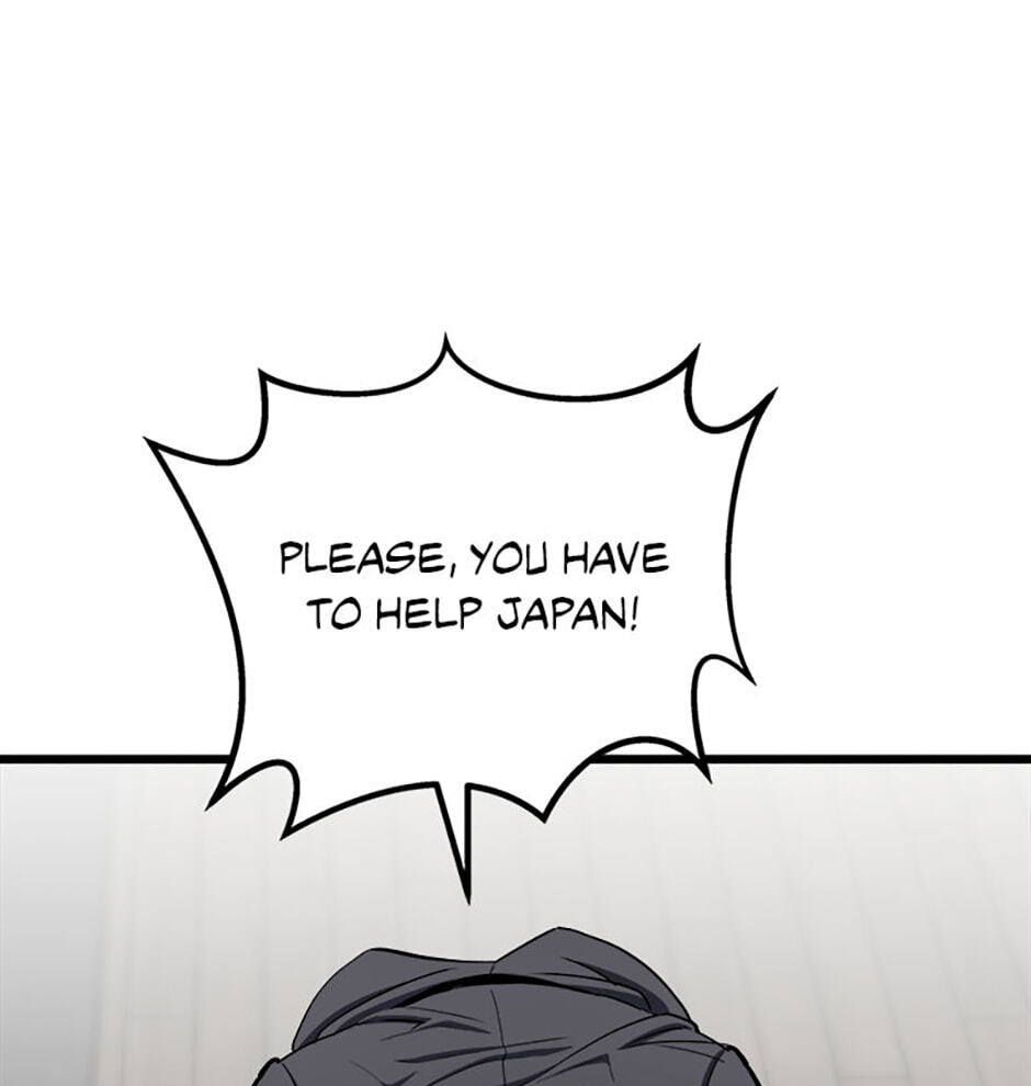 Read Level 1 Player chapter 124 image 9 on Lezhin