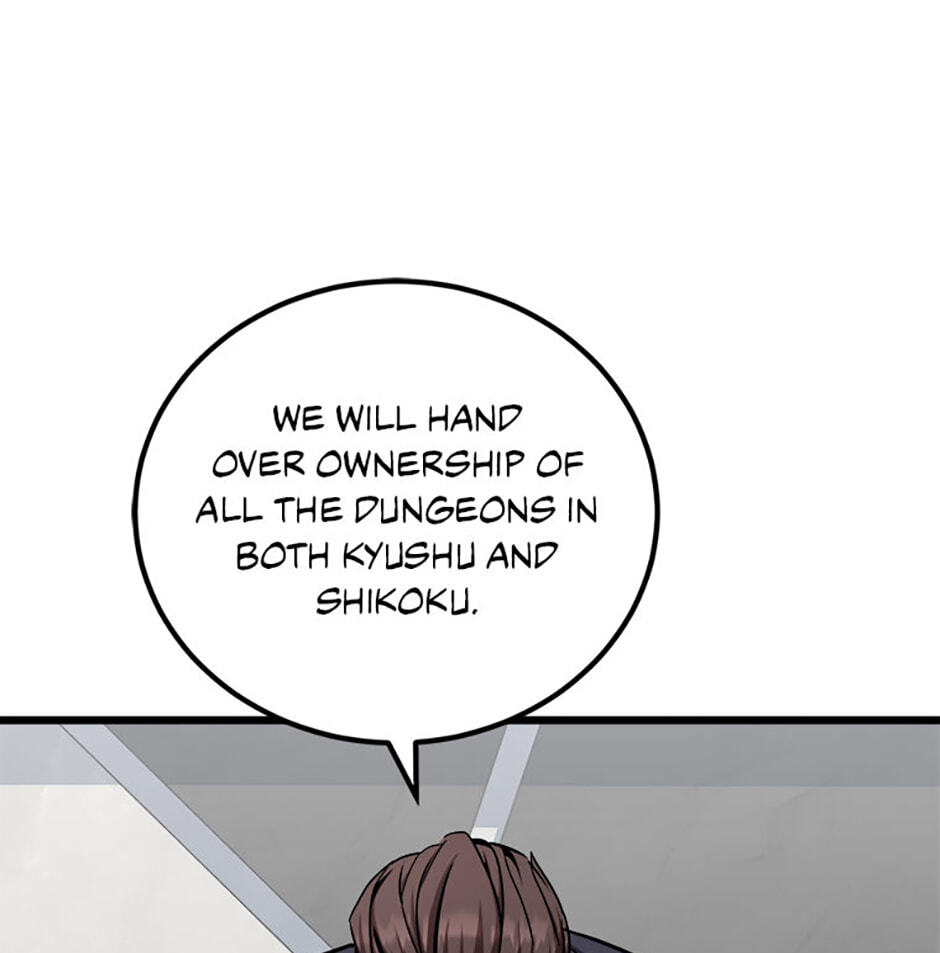 Read Level 1 Player chapter 124 image 90 on Lezhin