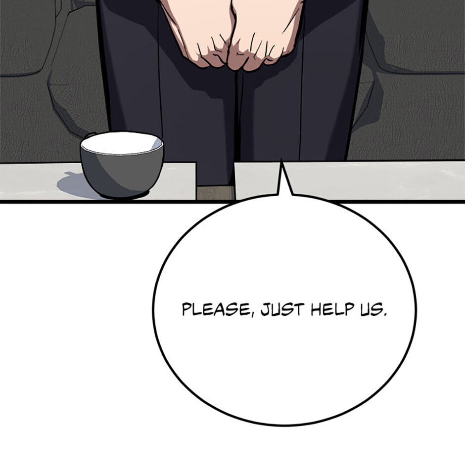 Read Level 1 Player chapter 124 image 92 on Lezhin