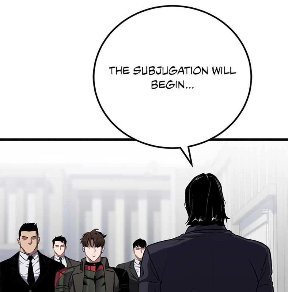 Read Level 1 Player chapter 124 image 96 on Lezhin