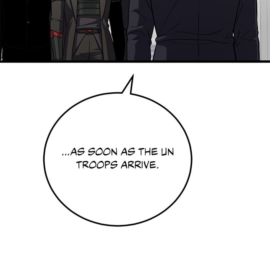 Read Level 1 Player chapter 124 image 97 on Lezhin