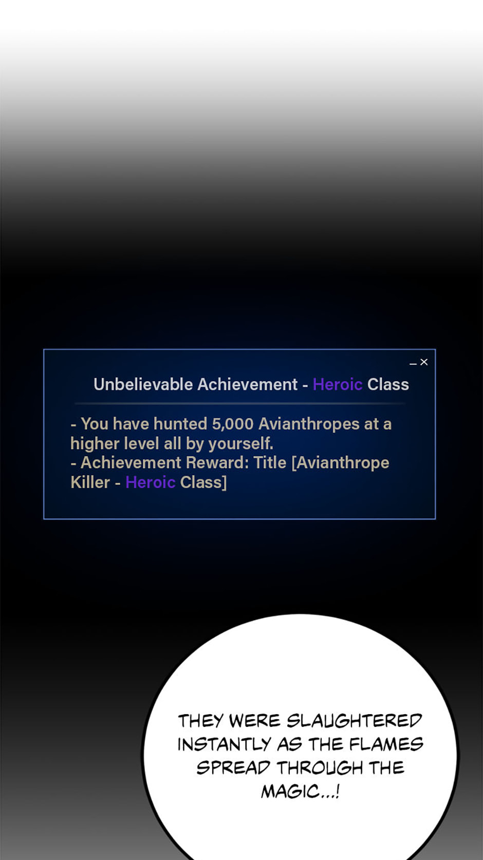 Read Level 1 Player chapter 125 image 103 on Lezhin