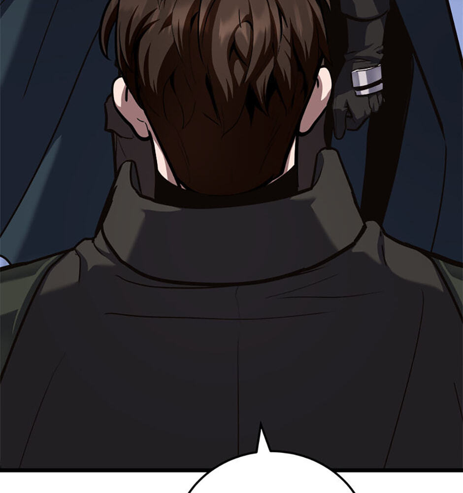 Read Level 1 Player chapter 125 image 12 on Lezhin