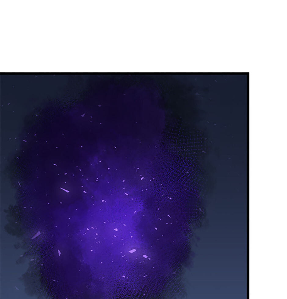 Read Level 1 Player chapter 125 image 22 on Lezhin