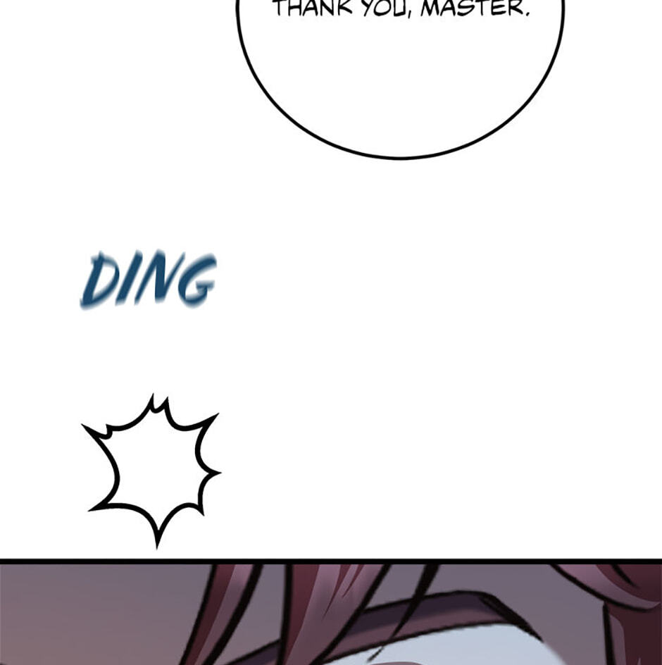 Read Level 1 Player chapter 125 image 26 on Lezhin